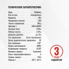 Трековый светильник SignImpress SI021102
