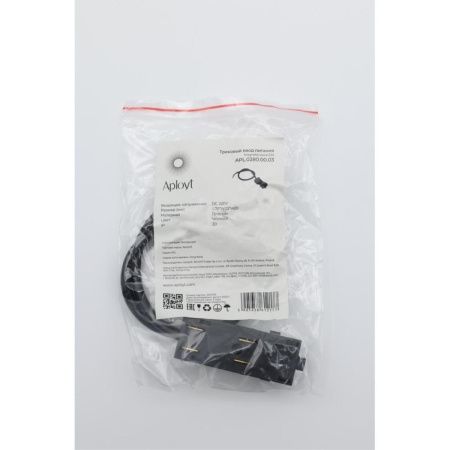 Ввод питания Aployt Magnetic track 220 (Магнетиц трацк 220) APL.0280.00.03