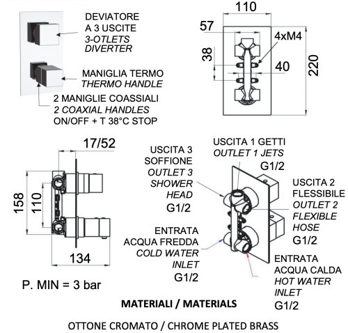 Смеситель для душа Remer Q-Elegance QT93 встраиваемый в стену хром - фото 2