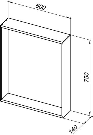 Зеркало с подсветкой Allen Brau Reality 1.32016.02 60х80 подвесное