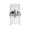 Бра Vitaluce V5871-9 V5871-9/2A