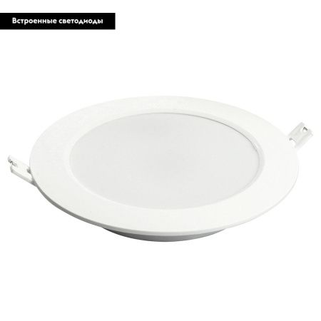 Светильник встраиваемый Feron AL528 51186