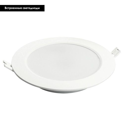 Светильник встраиваемый Feron AL528 51188 - фото 2
