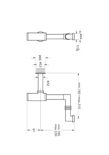 Сифон для раковины Vitra Syphon A45133 - фото 2