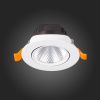 Светильник встраиваемый ST Luce Miro (Миро) ST211.538.06.24