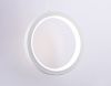 Светильник настенный Ambrella Light LineTech (ЛинеТецх) FL51651
