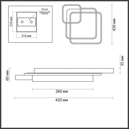 Люстра потолочная Lumion Scott (Сцотт) 5243/59CL