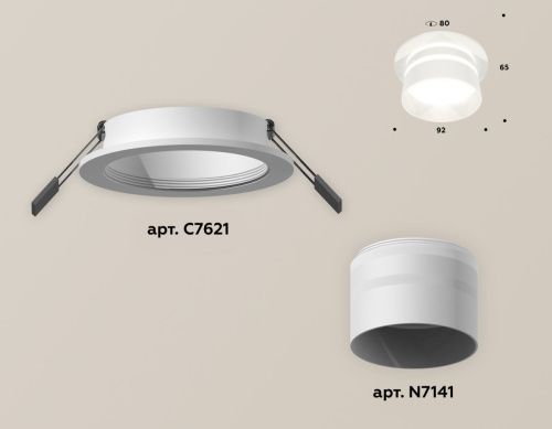 Светильник встраиваемый Ambrella Light Techno (Тецхно) XC7621042 - фото 2