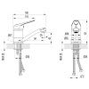 Смеситель LeMark Luna LM4107C на раковину хром