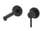 Смеситель для раковины AQG Stick 01STR160NG встраиваемый в стену черный