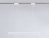 Трековый однофазный светильник Ambrella Light Track System (Трацк Сыстем) GL6783