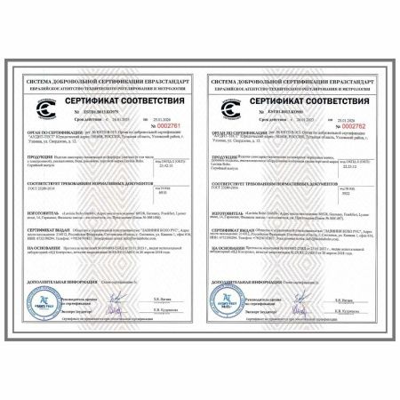 Ванна акриловая Lavinia Boho Bell Pro 3702160L 160х105 встраиваемая асимметричная без каркаса