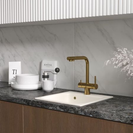 Смеситель для кухни Reflexion Lago RX9903GD на мойку золото