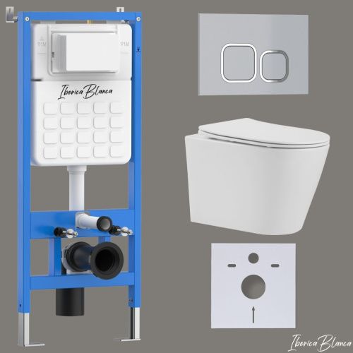 Комплект унитаз с инталляцией и клавишей смыва Iberica Blanca BURGOS ALTO IB001.BRA.234.834 - фото 2
