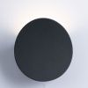 Уличный настенный светодиодный светильник Arte Lamp Eclipse (Ецлипсе) A6079AL-1GY