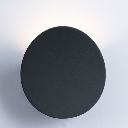 Уличный настенный светодиодный светильник Arte Lamp Eclipse (Ецлипсе) A6079AL-1GY