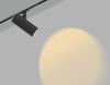 Трековый магнитный светильник Ambrella Light Track System (Трацк Сыстем) GL2305