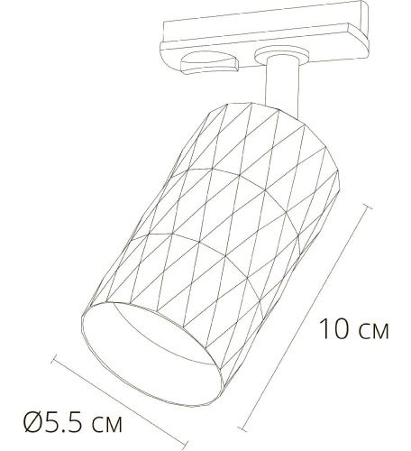 Трековый однофазный светильник Arte Lamp Fang (Фанг) A5560PL-1WH - фото 2