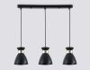 Светильник подвесной Ambrella Light Loft (Лофт) TR8469