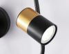 Светильник настенный Ambrella Light LineTech (ЛинеТецх) FL51602