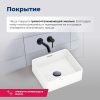Раковина керамическая Aquanet Perfect PERFECT-1 40х30 накладная цвет белый без отверстий под смеситель