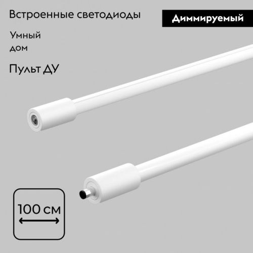 Настенно-потолочный светильник IMEX Thin and Smart (Тхин анд Смарт) IL.0060.5000-1000-WH - фото 2