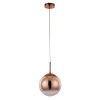 Светильник подвесной Arte Lamp JUPITER copper (ДЖУПИТЕР цоппер) A7961SP-1RB