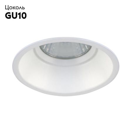 Светильник встраиваемый Crystal Lux CLT 043 CLT 043C WH