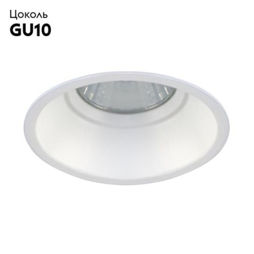 Светильник встраиваемый Crystal Lux CLT 043 CLT 043C WH - фото 2