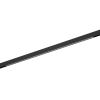 Трековый светильник Designled SY mini (СЫ мини) 00-00007060