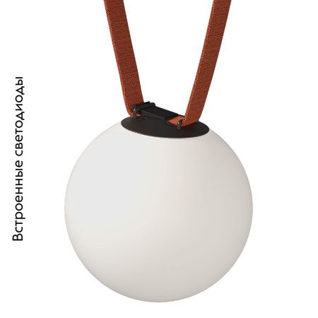 Трековый магнитный светильник ST Luce Band (Банд) ST452.446.10