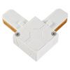 Трековый однофазный L-образный соединитель AM Group Track (Трацк) AM175 WH