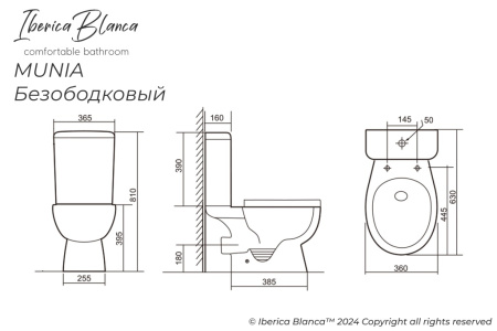 Унитаз-компакт напольный с бачком Iberica Blanca Múnia IB.MUN.121.1B1 белый с сиденьем микролифт безободковый каскадный смыв