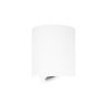 Светильник накладной Loft It Unit 10340/B White