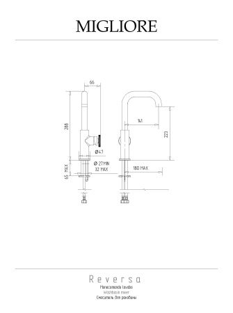 Смеситель Migliore REVERSA 28207 на раковину золото