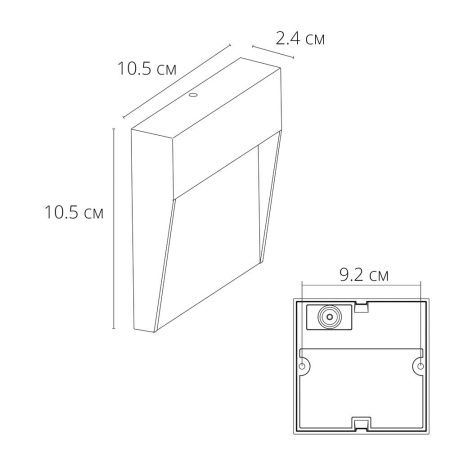 Подсветка для лестниц Arte Lamp Piazza (Пиазза) A3224AL-1BK
