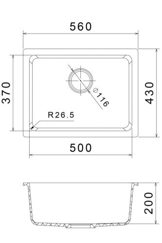 Кухонная мойка Rivelato BERKANA BK-50 topazio 56х43 цвет бежевый - фото 4