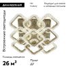 Люстра потолочная Escada Kaleidoscope (Калеидосцопе) 10238/9LED