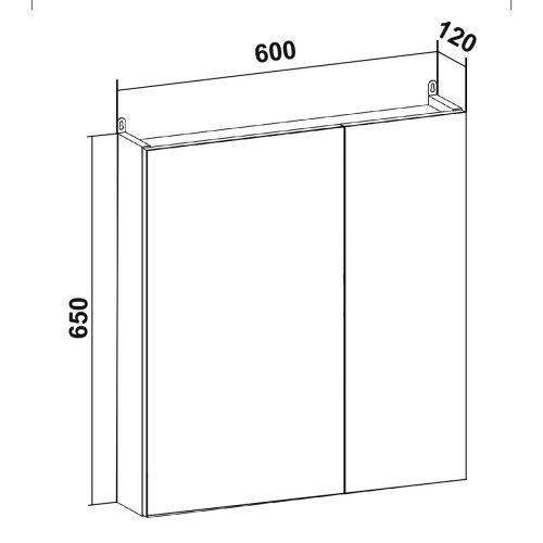Зеркало-шкаф RUNO ЛАДА 00-00001159 60х65 подвесной цвет белый - фото 5