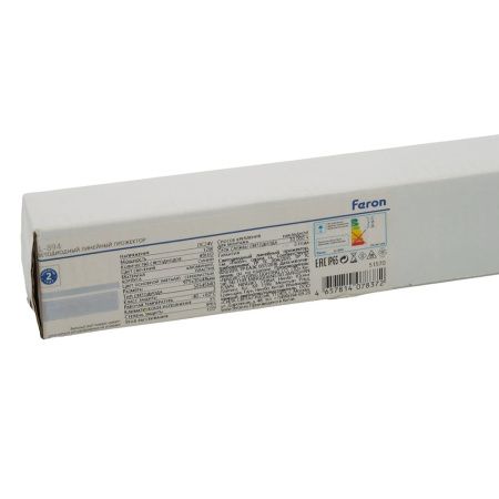 Линейный прожектор Feron LL-894 51575
