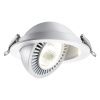 Светильник встраиваемый Novotech Gesso (Гессо) 358817