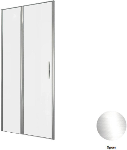 Душевая дверь Allen Brau Priority 3.31028.00 100х200 стекло прозрачное профиль хром глянцевый - фото 5 Душевая дверь Allen Brau Priority 3.31028.00 100х200 стекло прозрачное профиль хром глянцевый - фото 5