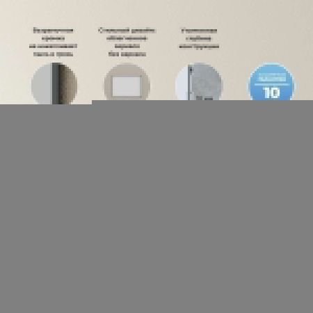 Зеркало Wellsee 7 Rays' Spectrum 172200710 100х70 подвесное