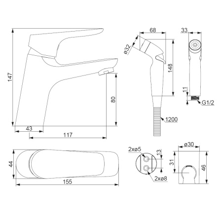 Смеситель Damixa Jupiter 770300001 на раковину хром