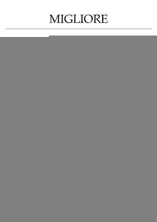 Баночка Migliore Provance 17685