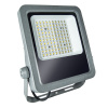 Прожектор светодиодный SignImpress SI-TG005-220/50/5000