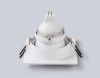 Светильник встраиваемый Ambrella Light Technic base (Тецхниц басе) TN102826
