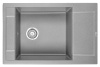 Кухонная мойка Granula 7806, АЛЮМИНИУМ 78х50 цвет серый поверхность матовая