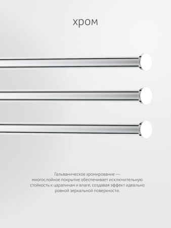 Полотенцедержатель Artwelle Harmonie HAR 024
