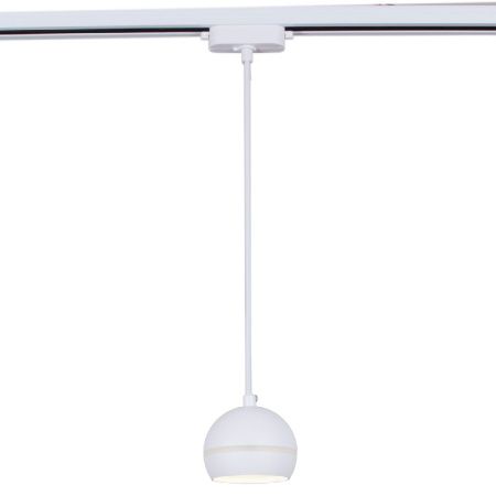 Трековый однофазный светильник Reluce 53015-0.9-001CT GX53 WT